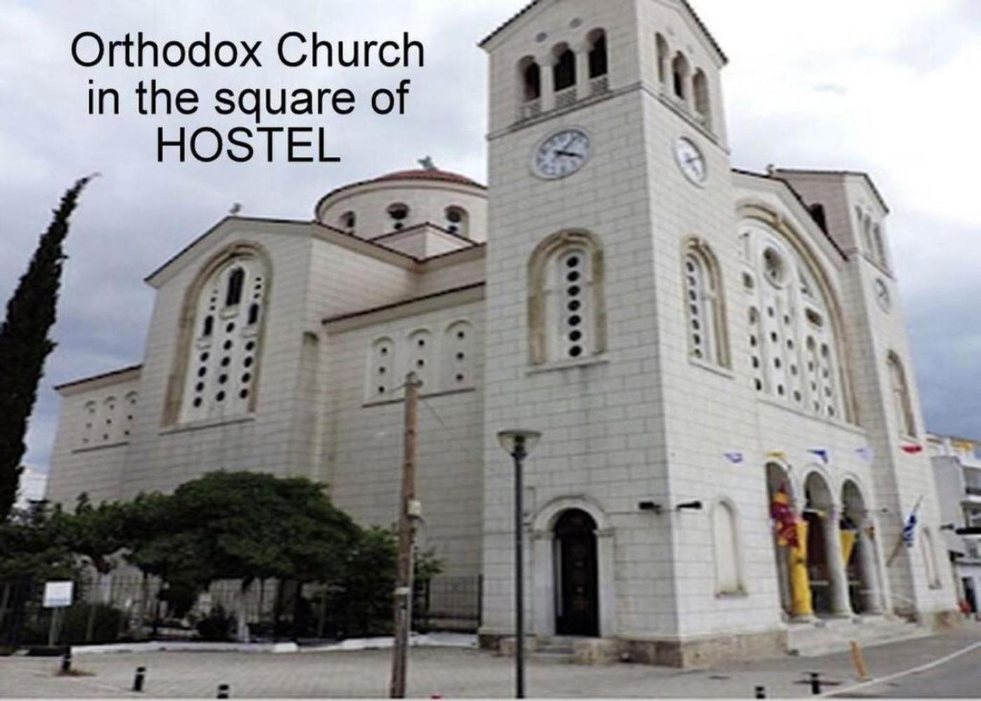 Athens 24-Hours Hostel #Athensairport #Latecheck-In #Privatetransportservice #Groups #Downtown Markopoulo Mesogaias Ngoại thất bức ảnh